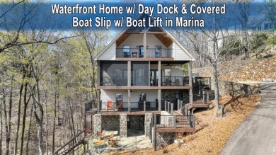 Pickwick Lake Home For Sale in Savannah Tennessee