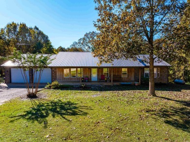 (private lake, pond, creek) Home For Sale in Evening Shade Arkansas