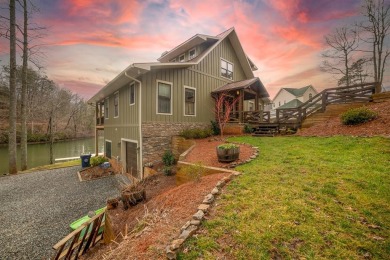 Lake Santeetlah Home For Sale in Robbinsville North Carolina