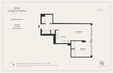 One Jones Park - an extraordinary collection of 75 exclusive - photo 14