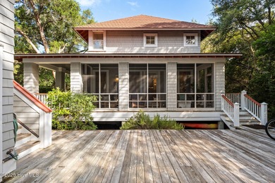 Nestled in the sought-after Keepers Landing community, just - photo 41