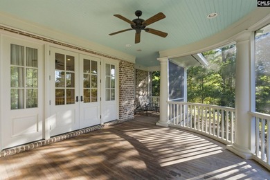 The kind of Lake Murray setting buyers wait years to find - photo 21