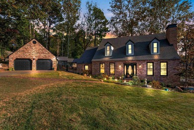 Lakewood Lakes Home For Sale in North Little Rock Arkansas