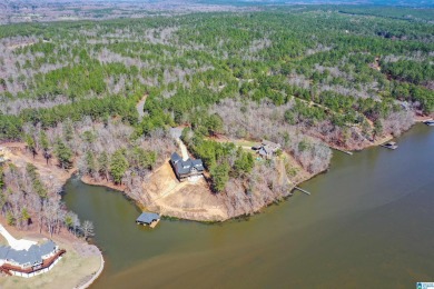 Lay Lake Lot For Sale in Sylacauga Alabama