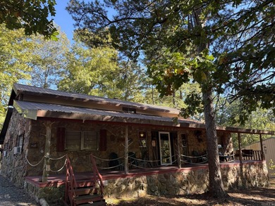 Greers Ferry Lake Home For Sale in Drasco Arkansas