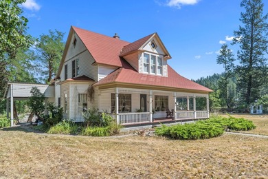 Those that have drove by this fabulous property over the years - photo 2