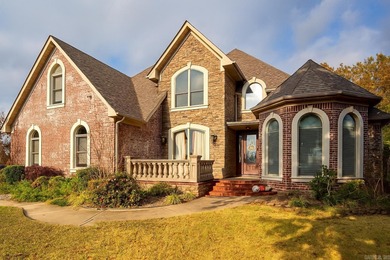 Hurricane Lake Home For Sale in Benton Arkansas