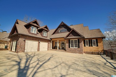 Lake Wedowee / RL Harris Reservoir Home For Sale in Wedowee Alabama