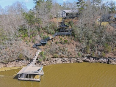 Lake Wedowee / RL Harris Reservoir Home For Sale in Wedowee Alabama