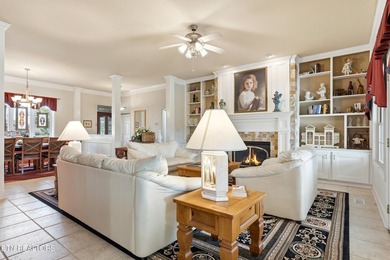 Nestled within the Tellico Lake & Golf community of Kahite, part - photo 9