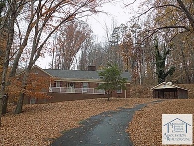 Lake Lanier Home For Sale in Martinsville Virginia