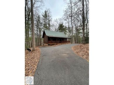 Philpott Reservoir Home For Sale in Stuart Virginia