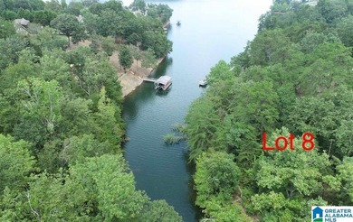 Beautiful 1 acre lot on the south end of Lake Wedowee, in gated - photo 1