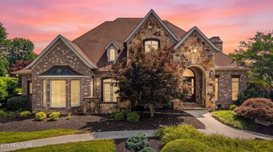 Welcome to Montgomery Cove, one of Knoxville's most sought after - photo 1