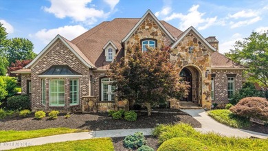 Welcome to Montgomery Cove, one of Knoxville's most sought after - photo 2