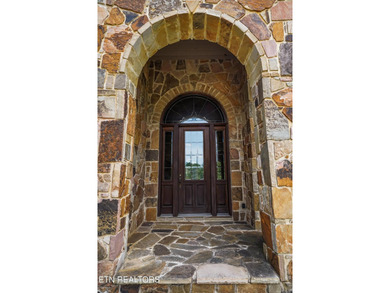 Welcome to Montgomery Cove, one of Knoxville's most sought after - photo 6
