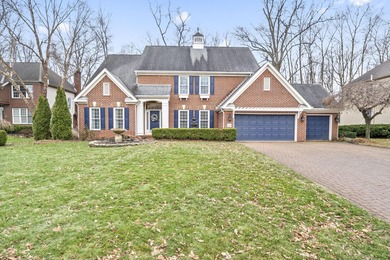 Alum Creek Lake Home Active Under Contract in Lewis Center Ohio