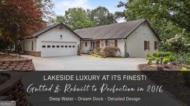 Lake Home For Sale in Gainesville, Georgia