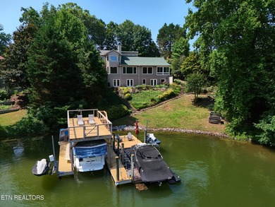 Discover Elevated Lakefront Living on Beautiful Tellico Lake - photo 3