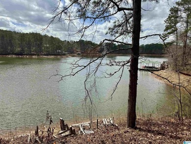Lake Wedowee / RL Harris Reservoir Lot For Sale in Wedowee Alabama