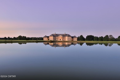 (private lake, pond, creek) Home For Sale in Humboldt Tennessee