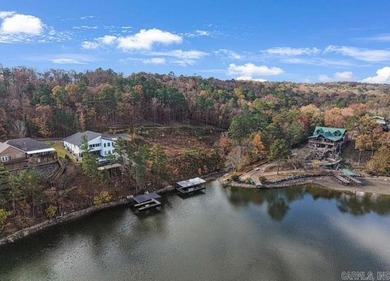 5.291 Lot on Lake Hamilton with over 200 ft of shoreline and a - photo 3