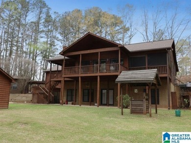 Rare lakefront opportunity on beautiful Lake Wedowee! This - photo 3