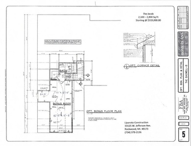 *Appliance deals available for our new construction upon request - photo 4