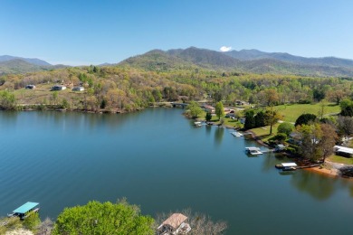 Lake Chatuge Lot For Sale in Hayesville North Carolina