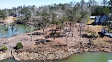 Lewis Smith Lake Lot For Sale in Arley Alabama