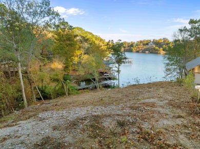 Lake Hamilton Lot For Sale in Hot Springs Arkansas