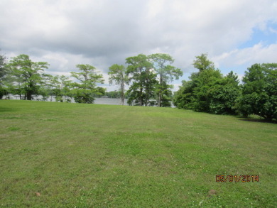 Lake Lot For Sale in Saint Joseph, Louisiana