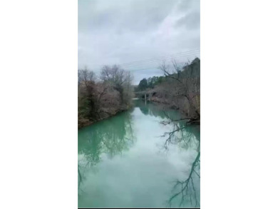 (private lake, pond, creek) Lot For Sale in Smithville Oklahoma