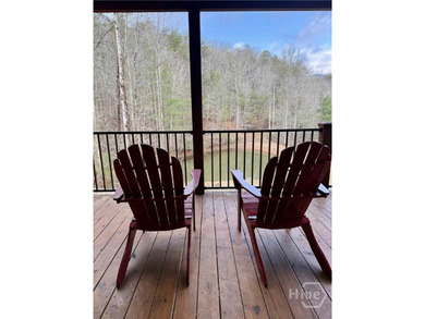 (private lake, pond, coastal) Home For Sale in Sautee Nacoochee Georgia