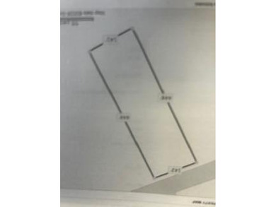 Penobscot River Commercial For Sale in Lincoln Maine