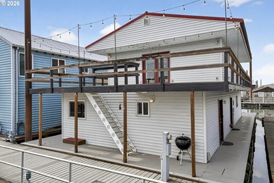 Columbia River - Multnomah County Home For Sale in Portland Oregon