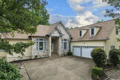 Lake Granada Home For Sale in Hot Springs Village Arkansas