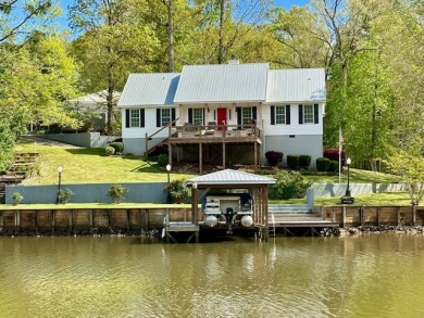DEEDED ON LAKE HARDING - Lake Home For Sale in Salem, Alabama