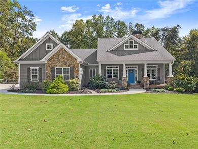 Lake Lanier Home Active Under Contract in Flowery Branch Georgia
