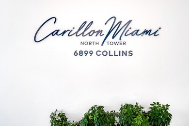 Welcome to the beautiful and exclusive North Tower Residence at - photo 3
