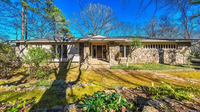 (private lake, pond, creek) Home For Sale in Little Rock Arkansas