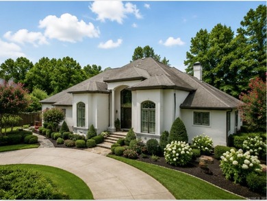 Price improvement on one of Chenal Valley's most distinctive - photo 1