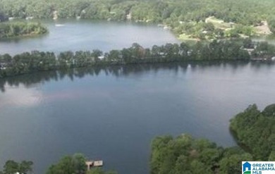 Lake Wedowee / RL Harris Reservoir Lot For Sale in Wedowee Alabama
