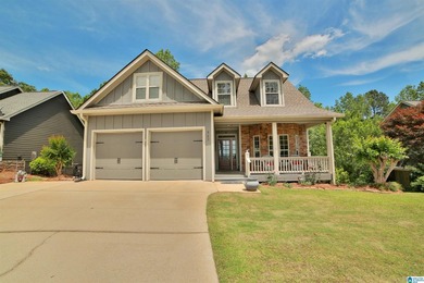 Rare find in Wedowee! This stunning, off water home has a deeded - photo 1
