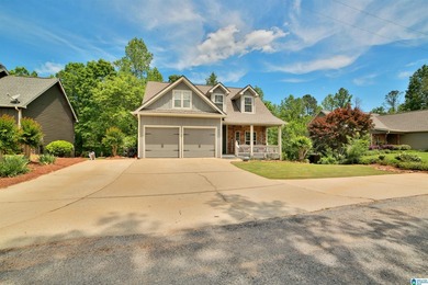 Rare find in Wedowee! This stunning, off water home has a deeded - photo 2