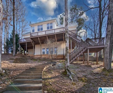 Lake Wedowee / RL Harris Reservoir Home For Sale in Wedowee Alabama