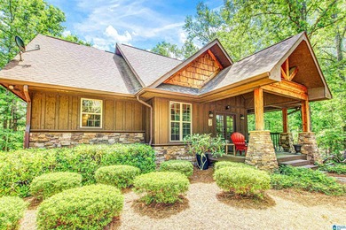 Lake Wedowee / RL Harris Reservoir Home Active Under Contract in Wedowee Alabama