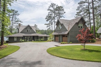 Lake Martin Home For Sale in Alexander City Alabama