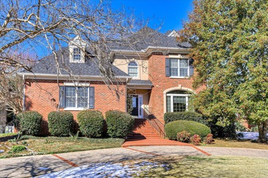 Savannah River Home For Sale in North Augusta South Carolina