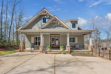 Lake Wedowee / RL Harris Reservoir Home For Sale in Wedowee Alabama